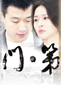 娇喘小软-极品妹子自整理合集 [210p+27v/284M]